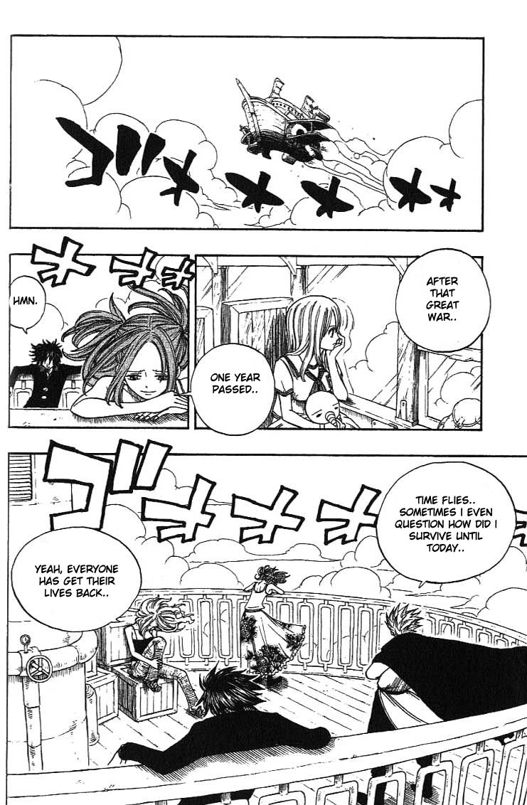 Rave Master Chapter 295.005 17